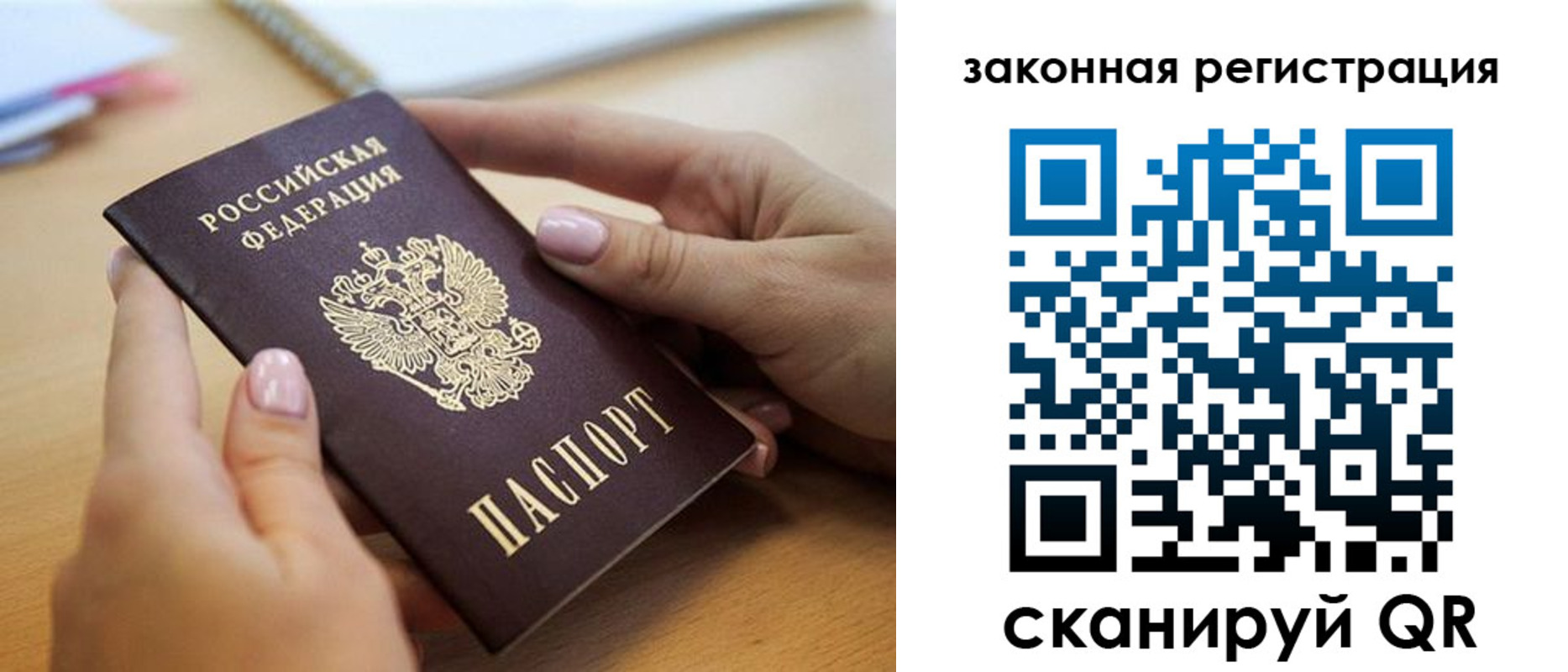 форма 3 в Нижней Салде