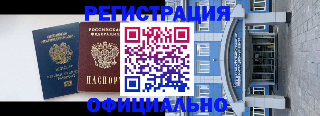 найти адрес прописки в Нижней Салде